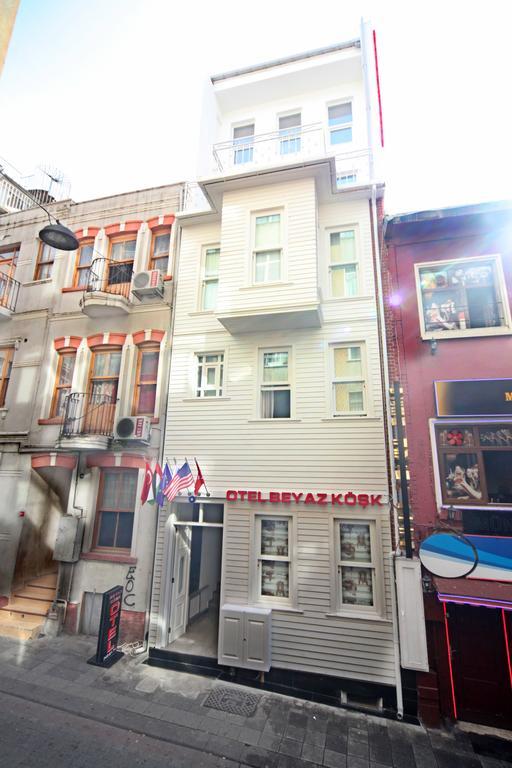 Beyaz Koesk Hotel Стамбул Номер фото