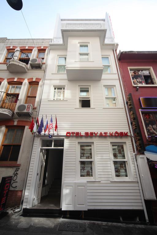 Beyaz Koesk Hotel Стамбул Номер фото